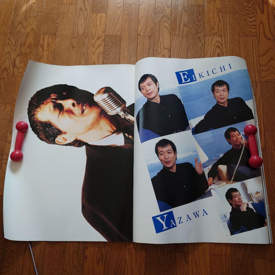 3521) 矢沢永吉 1993年コンサートツアー COME ONパンフレット！ - メルカリ