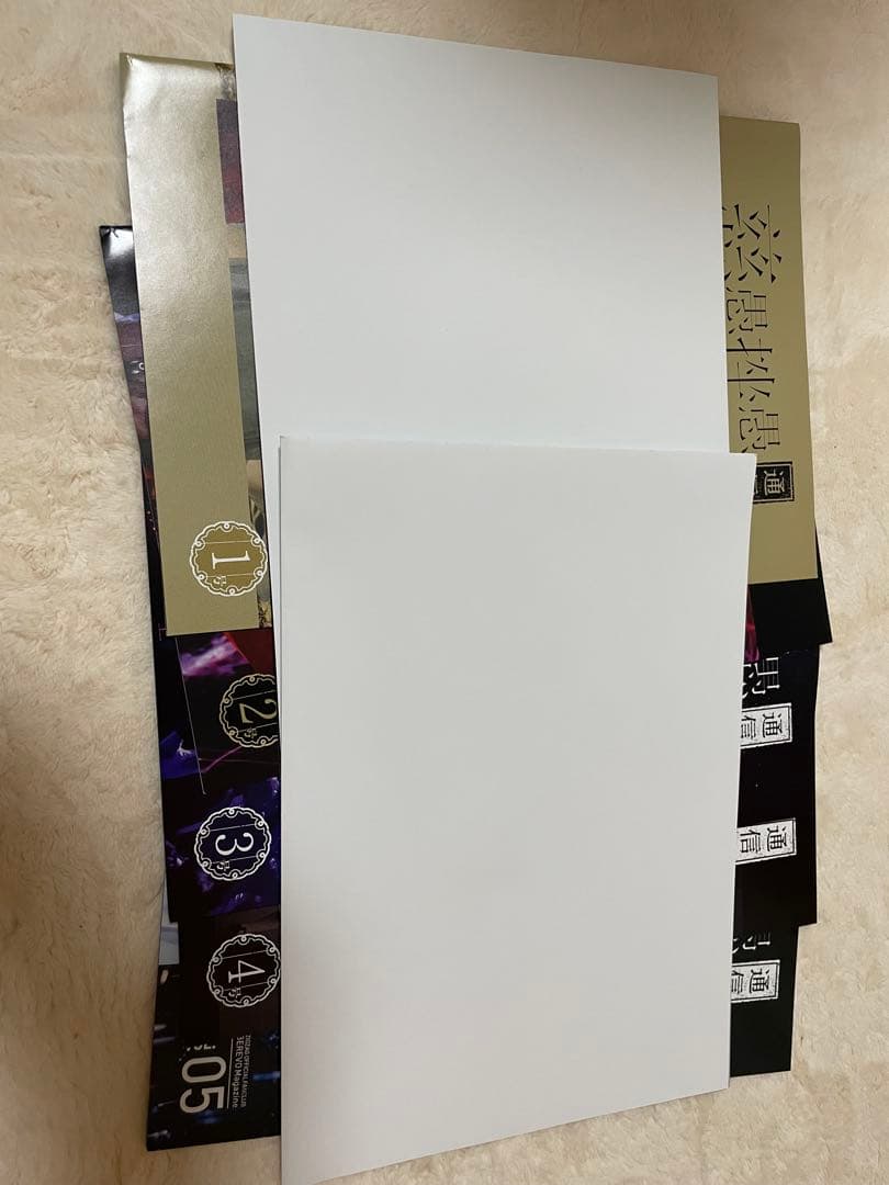 ジグザグ　過去グッズセット