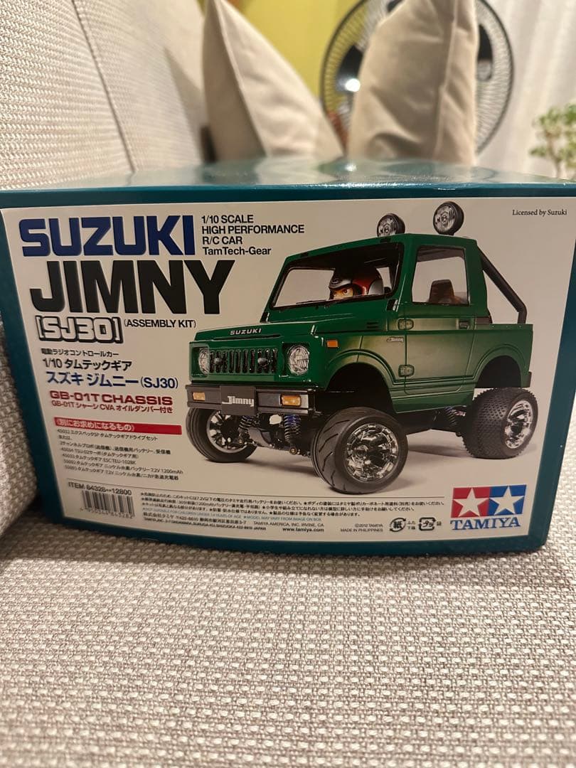 タムテックギア ジムニー sj30 - メルカリ