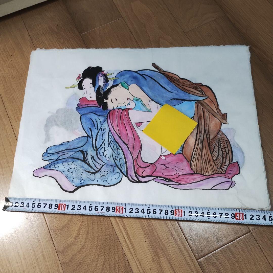 h 浮世絵 春画 艶画 美人画 日本画 人物画 年代物 - メルカリ