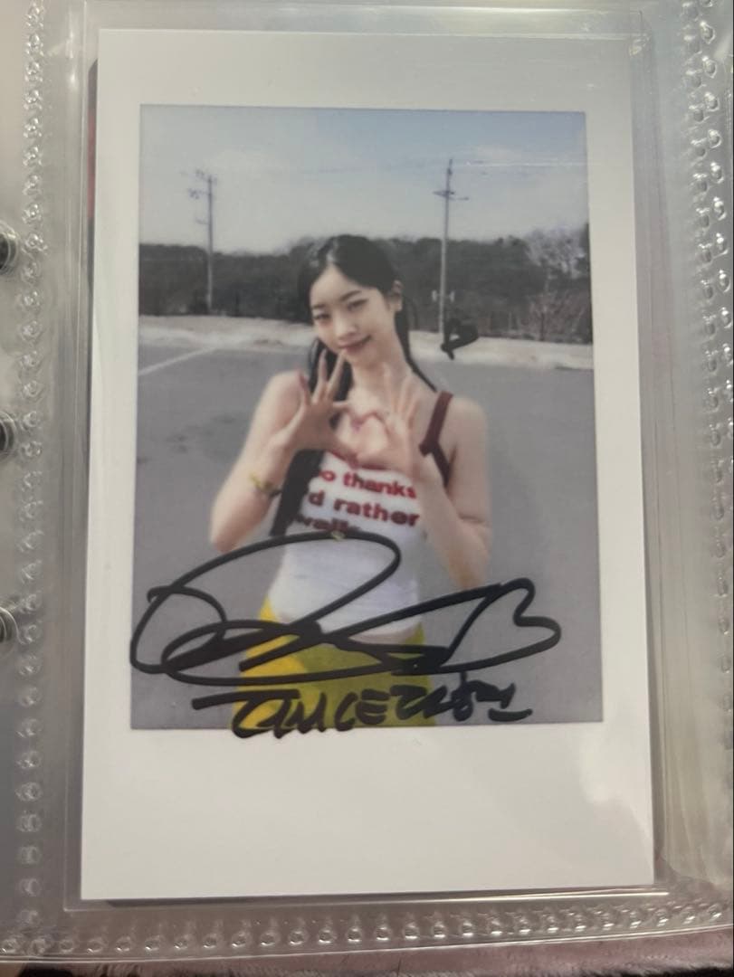 TWICE yizhiyu 1.0 中華 ダヒョン トレカ - メルカリ