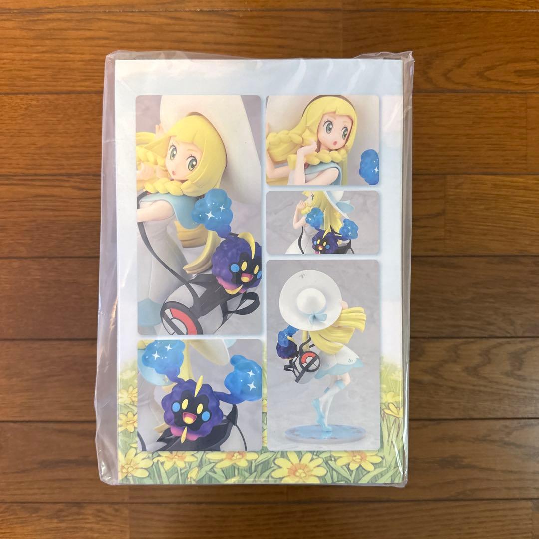 コトブキヤリーリエ＆コスモッグ ポケモンセンター オリジナル