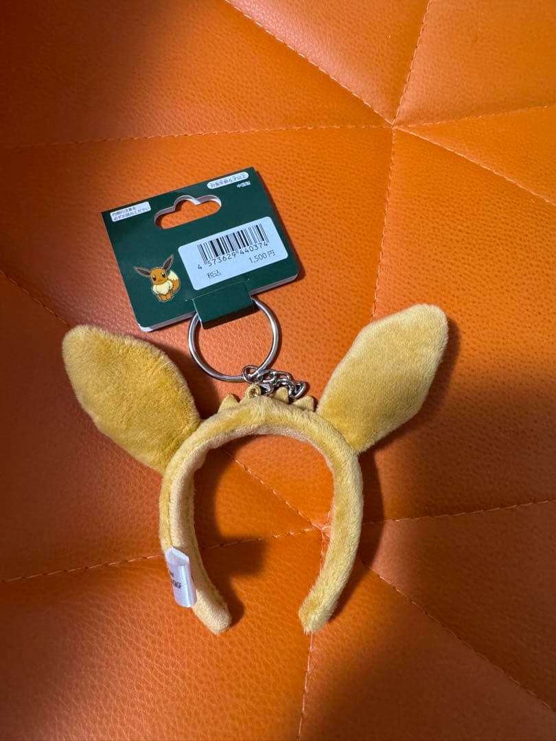 ポケパーク カントー イーブイ耳キーホルダー - メルカリ