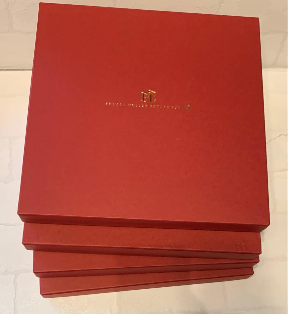 フランクミュラー プレート 4枚