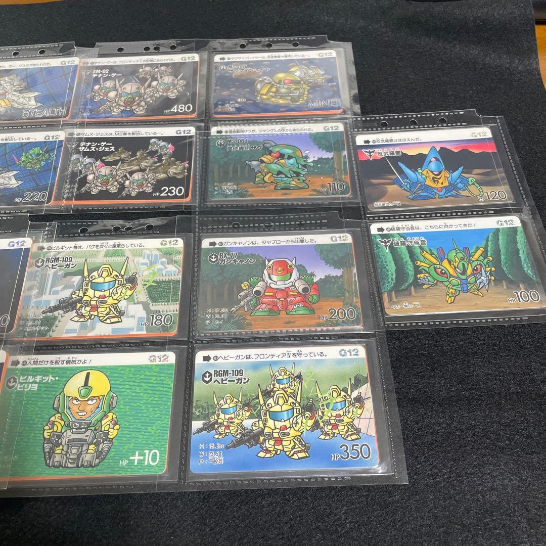 SDガンダムカードダス 第12弾フルコンプ 2586204250