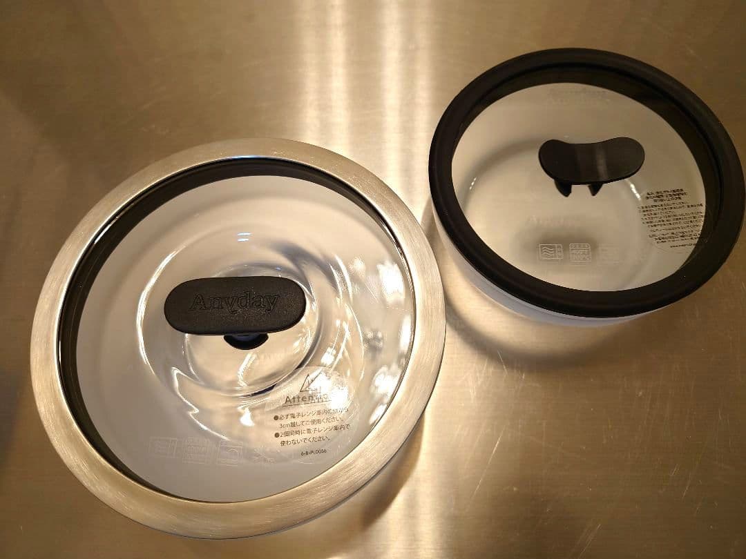 〈新品・未使用〉Meyer　Anyday 耐熱ガラスディッシュ　2タイプ