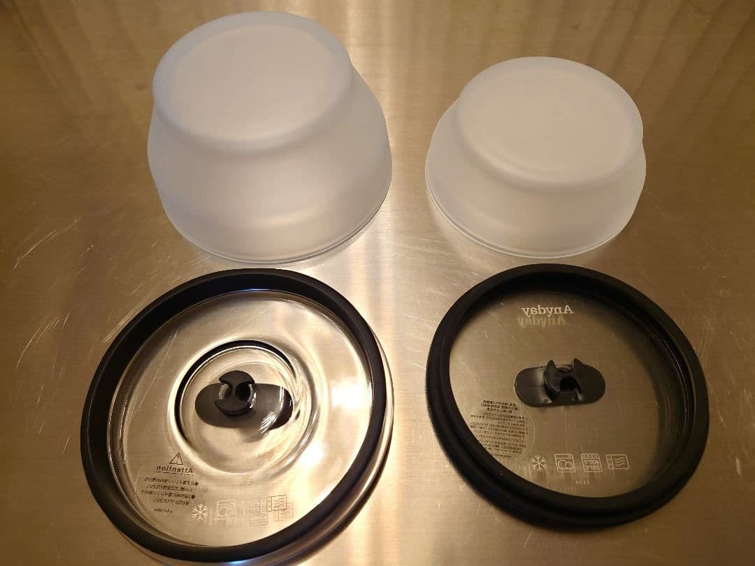 〈新品・未使用〉Meyer　Anyday 耐熱ガラスディッシュ　2タイプ