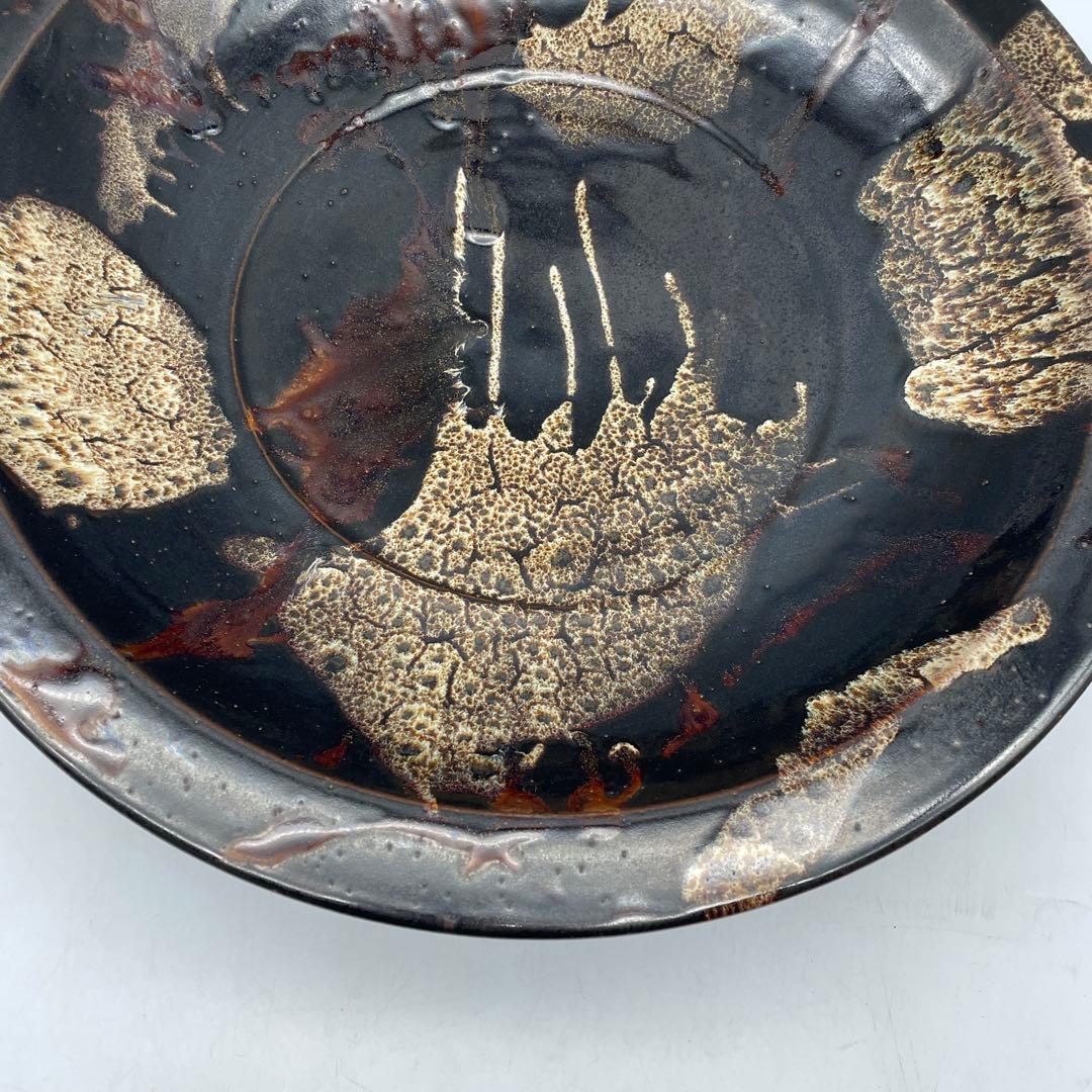 鳥取民藝　牛ノ戸焼中井窯先代　大皿47cm、6.6kg 飾り皿