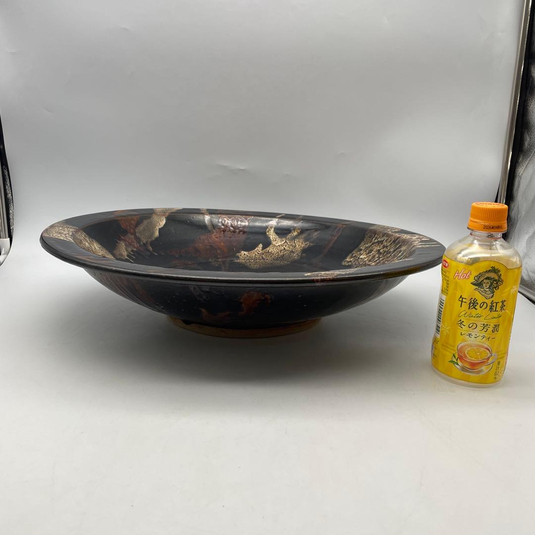 鳥取民藝　牛ノ戸焼中井窯先代　大皿47cm、6.6kg 飾り皿