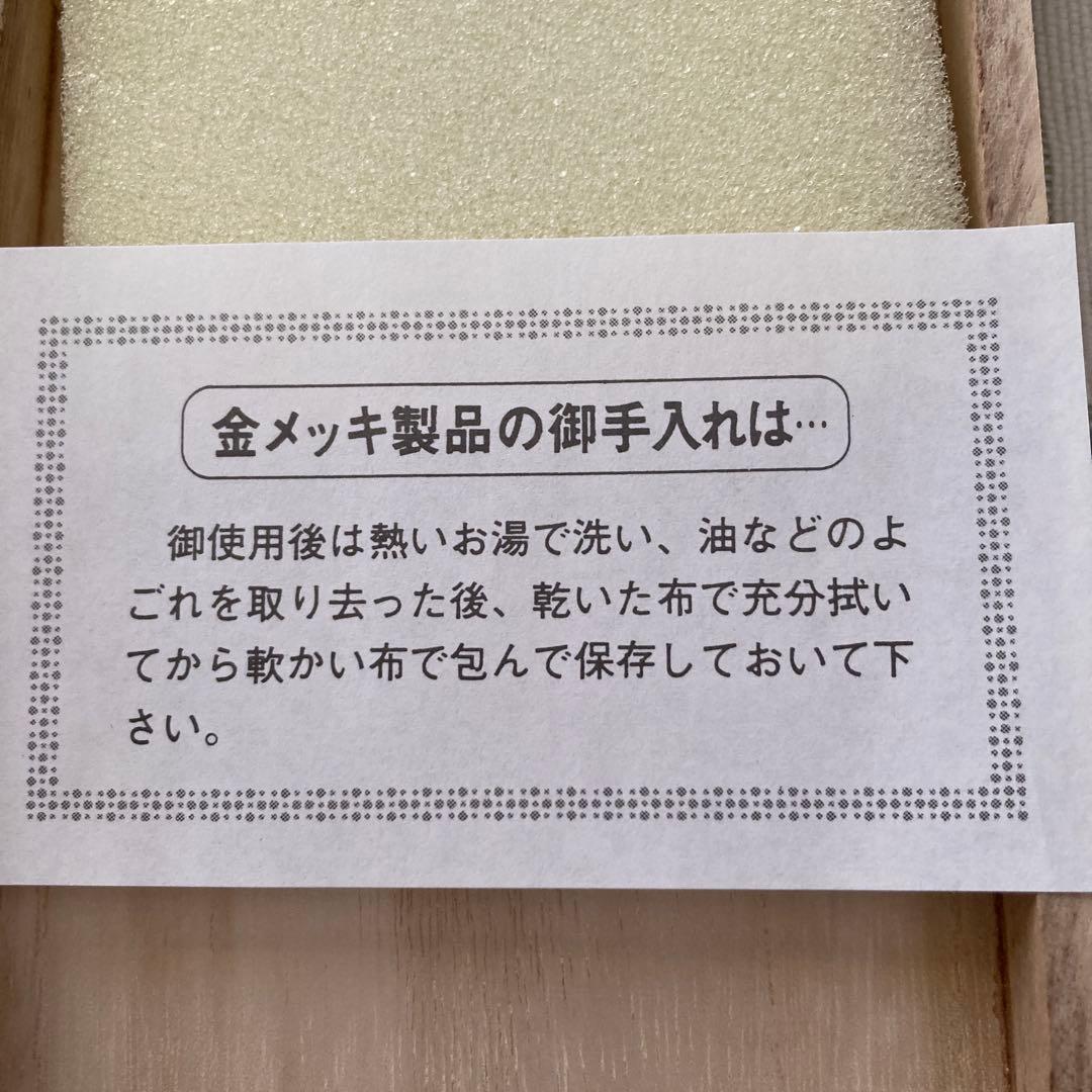 田中貴金属　スプーン　2本