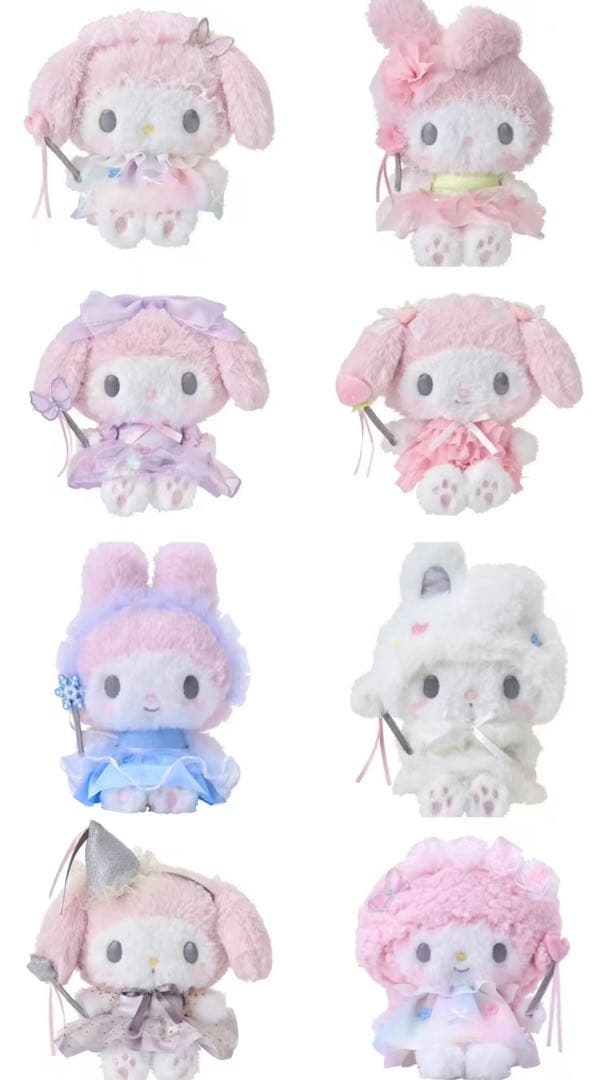 8個　マイメロディ　バースデー　ぬいぐるみ 花 星　虹　蝶　アニバーサリー