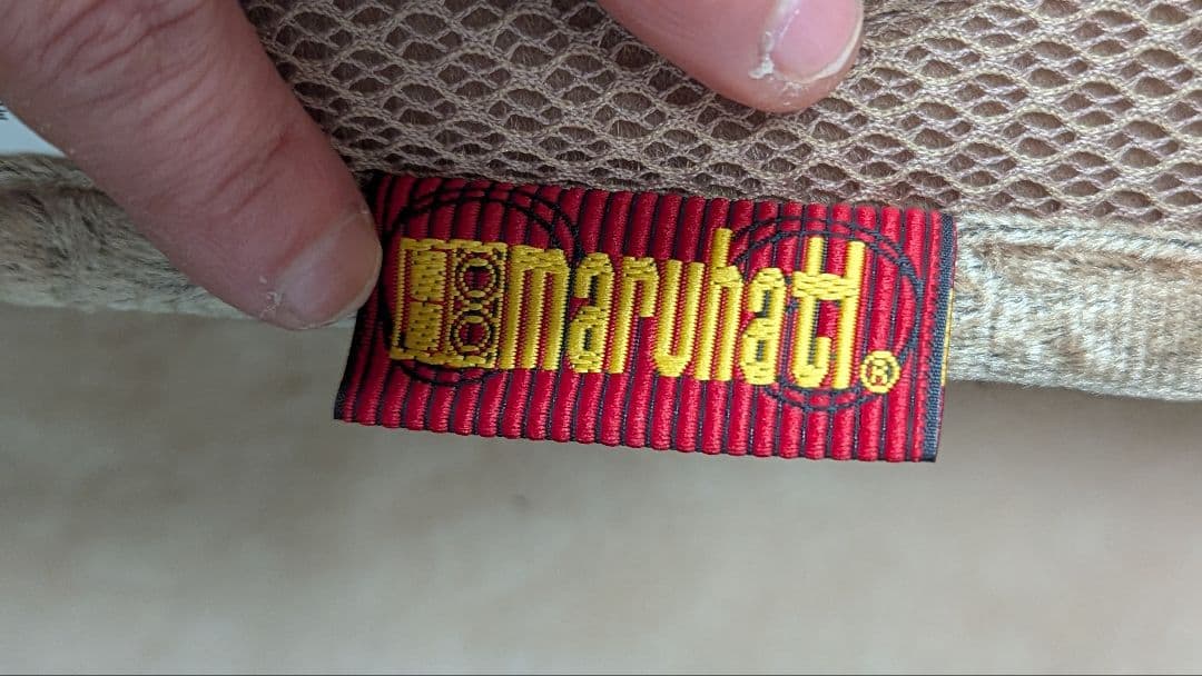 新品未使用　丸八真綿　高級毛皮敷き布団湿気取りソリュームT　ファートン