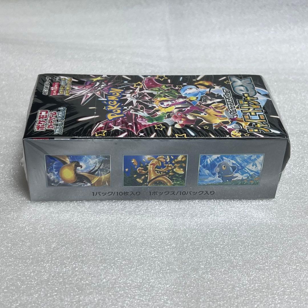 ★新品未開封　ポケモンカード　シャイニートレジャー　BOX シュリンク付き