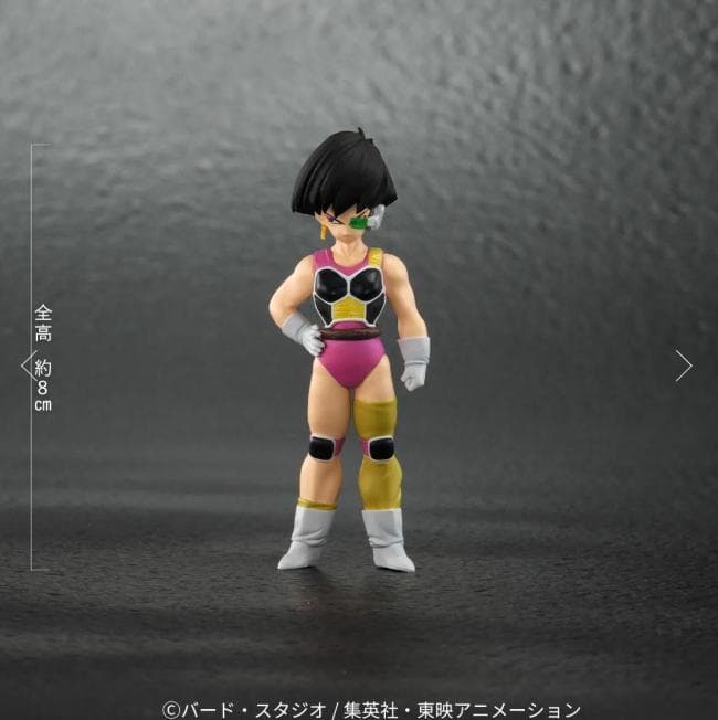 OneMall provides Mercari products: 新品 ドラゴンボールアライズ 大