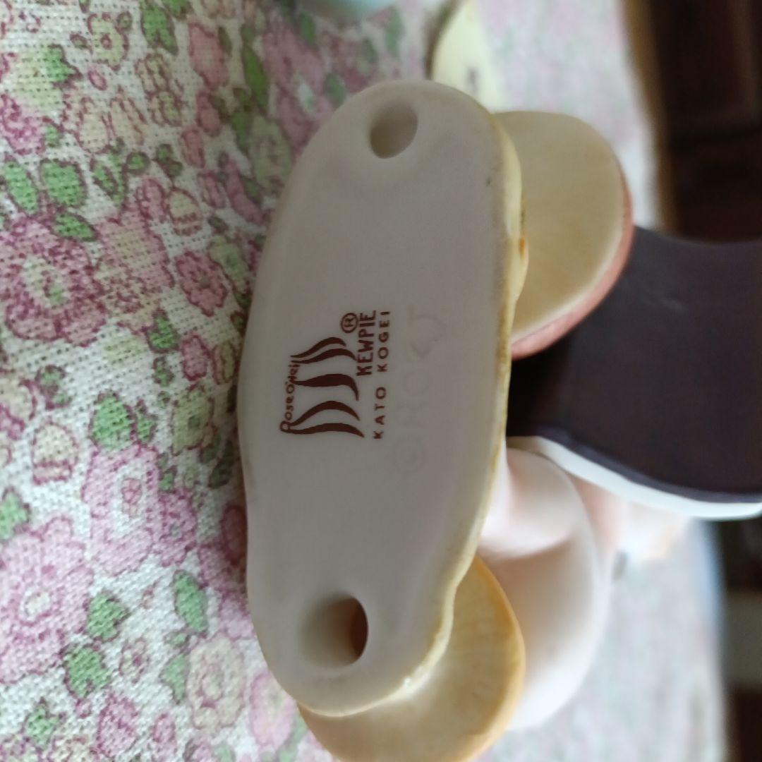 キューピー　加藤工芸　陶器