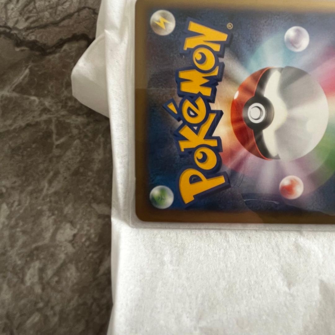 ポケモンカード　エンテイ&ライコウLEGEND