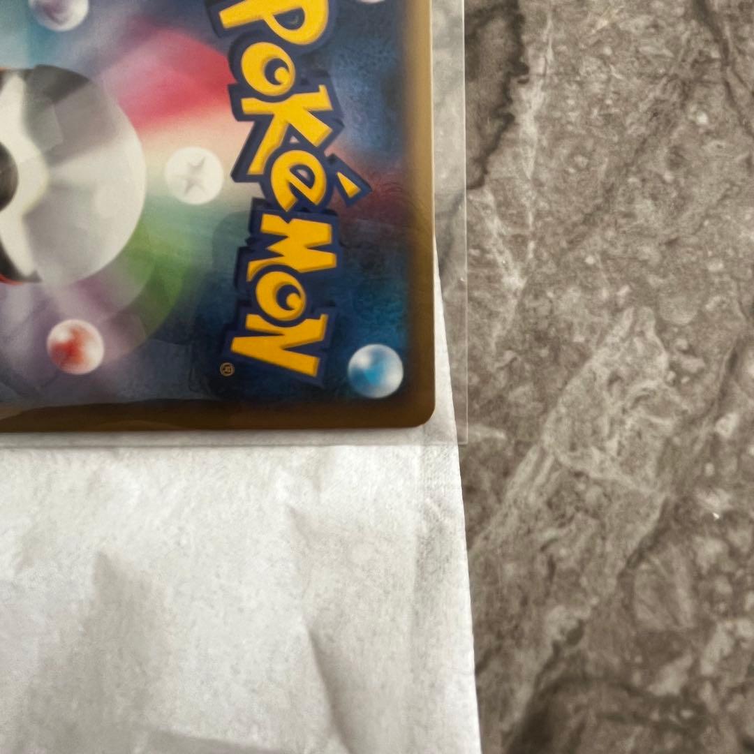 ポケモンカード　エンテイ&ライコウLEGEND