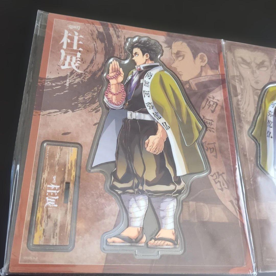 鬼滅の刃 悲鳴嶼行冥 柱展 正面 横顔 アクリルスタンド 2点セット