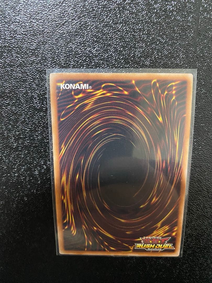 自*ト様 セブンスロードマジシャン オーバーラッシュレア