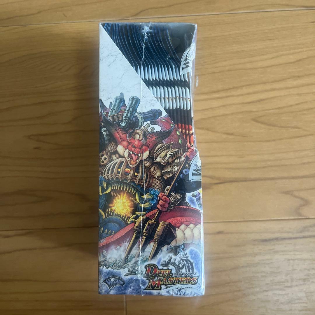 デュエルマスターズ コロコロドリームパック4 未開封BOX