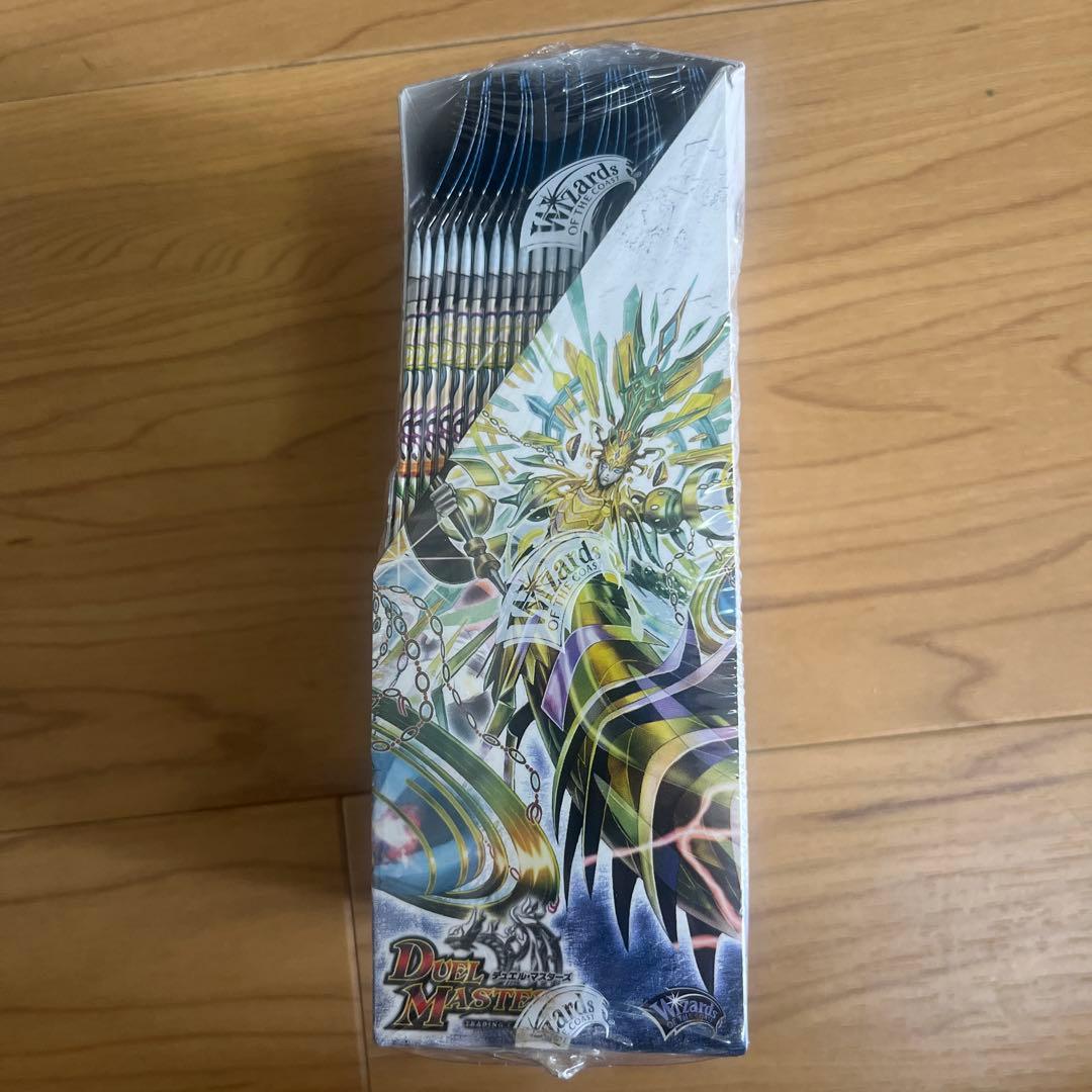 デュエルマスターズ コロコロドリームパック4 未開封BOX