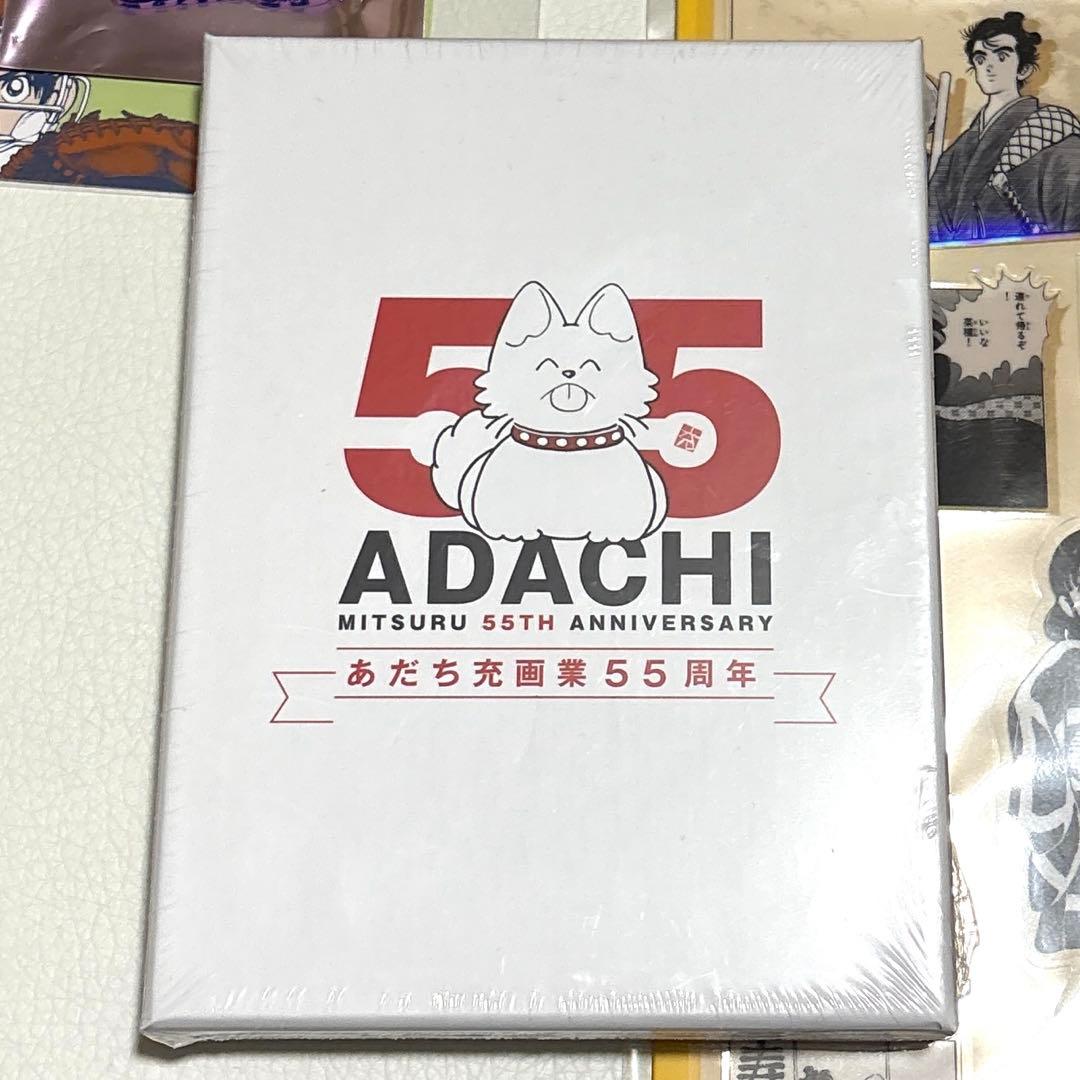 あだち充 55周年 ヒロインアクリルチャーム ミニマグネットポストカード シール