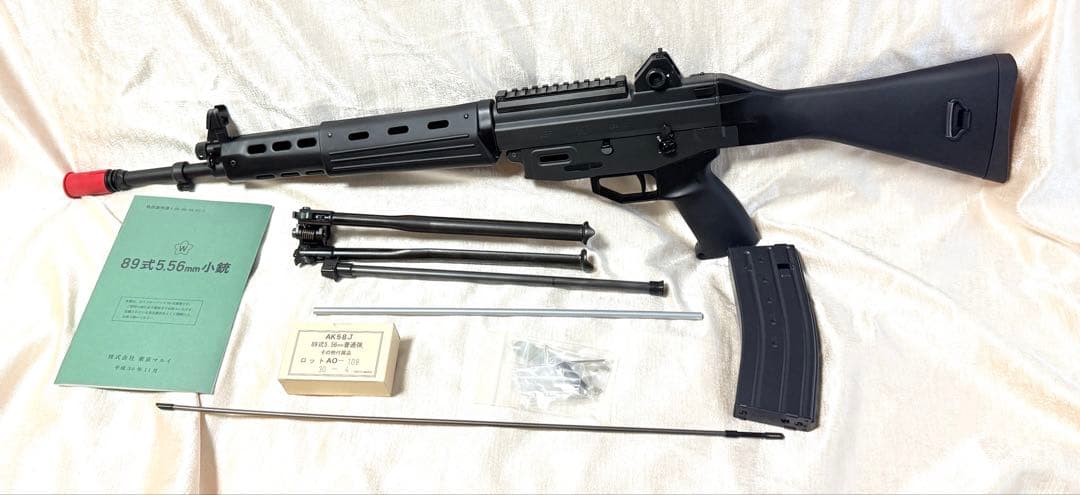 東京マルイ 89式5.56mm小銃〈固定銃床型〉ガスブローバック 試射のみの美品