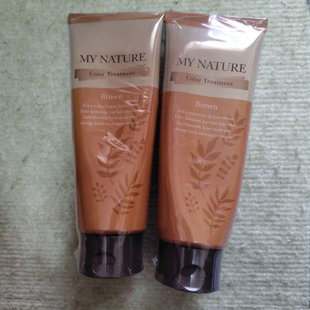 MY NATURE カラートリートメント ブラウン 2本セット - メルカリ