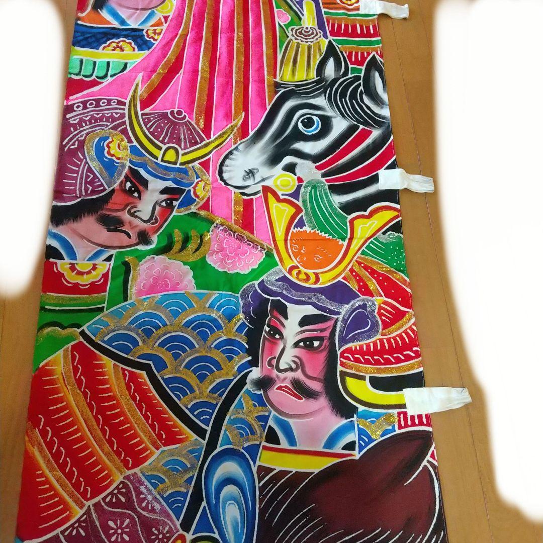 ④のぼり旗、武者のぼり旗