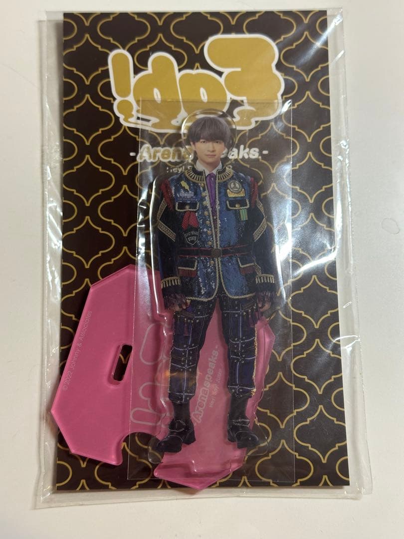 Hey! Say! JUMP 知念侑李 アクリルスタンド - メルカリ