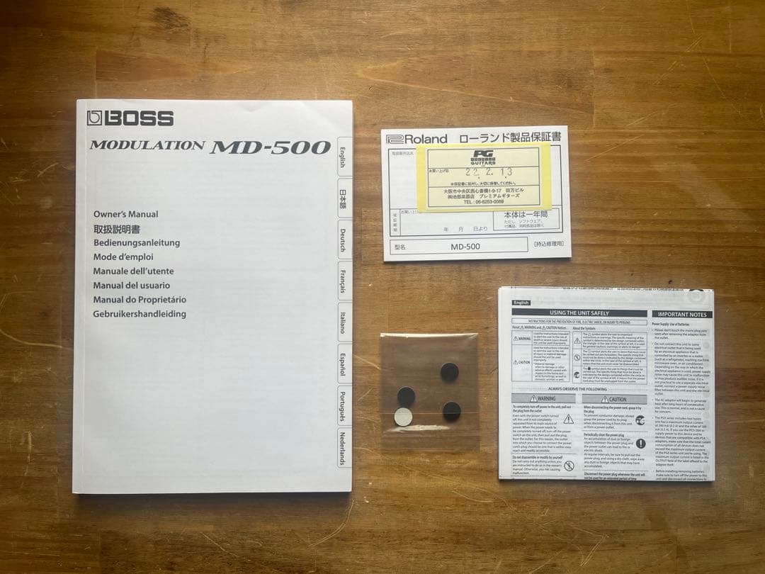 【美品】BOSS MD-500 MODULATION