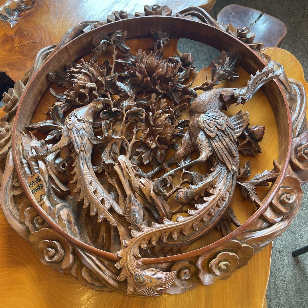 希少・一点もの】鳳凰彫刻 一枚板