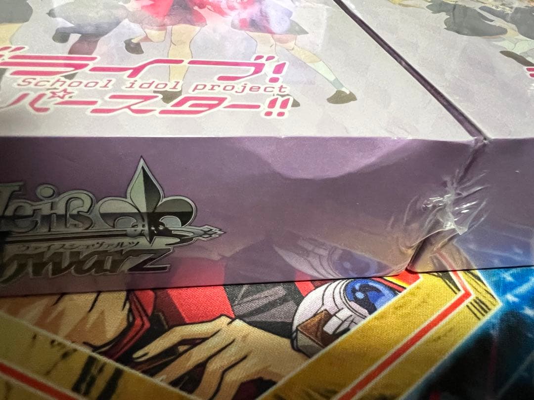 ヴァイスシュバルツ　ラブライブ！スーパースター！！　未開封ボックス 3箱