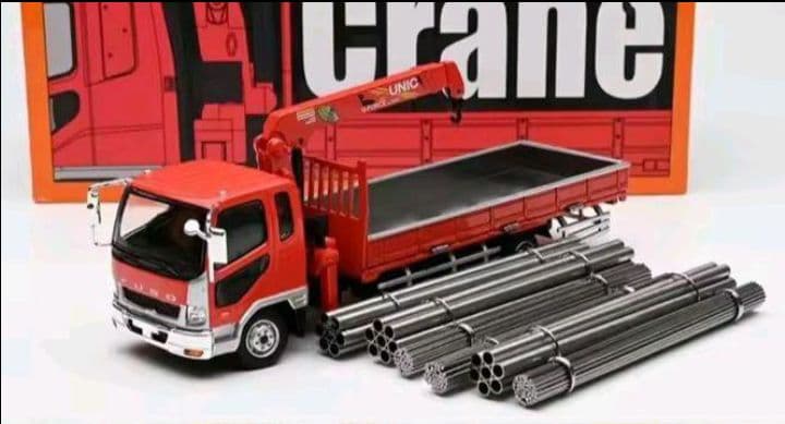 【GCD】1/64FUSO FIGHTER1024トラックUNIC付《RED》