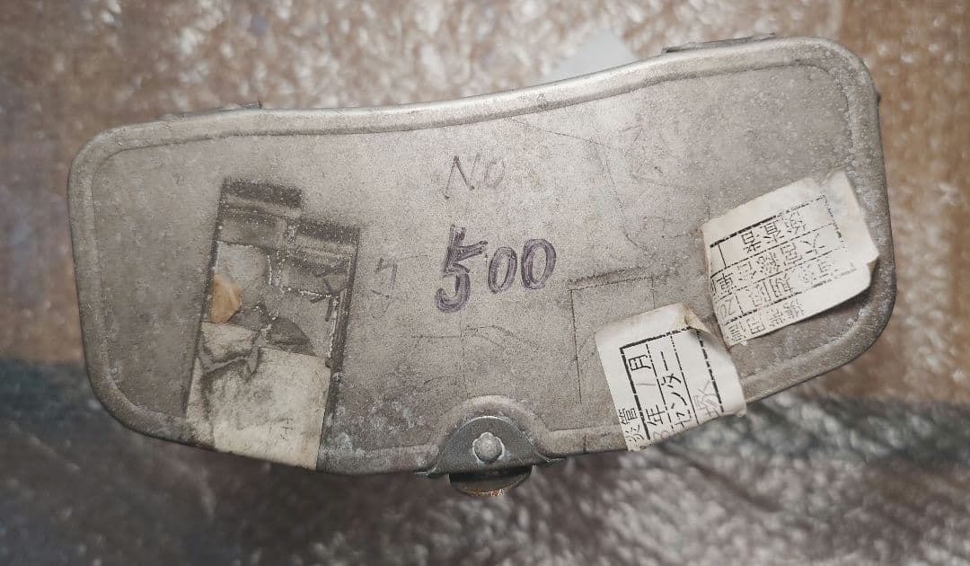 信号炎管携行函 ケース 251系 クハ251-1 トップナンバー - メルカリ