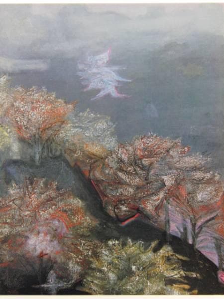 白根光夫、霧・吉野山、希少な額装用画集より、美品、新品額装付