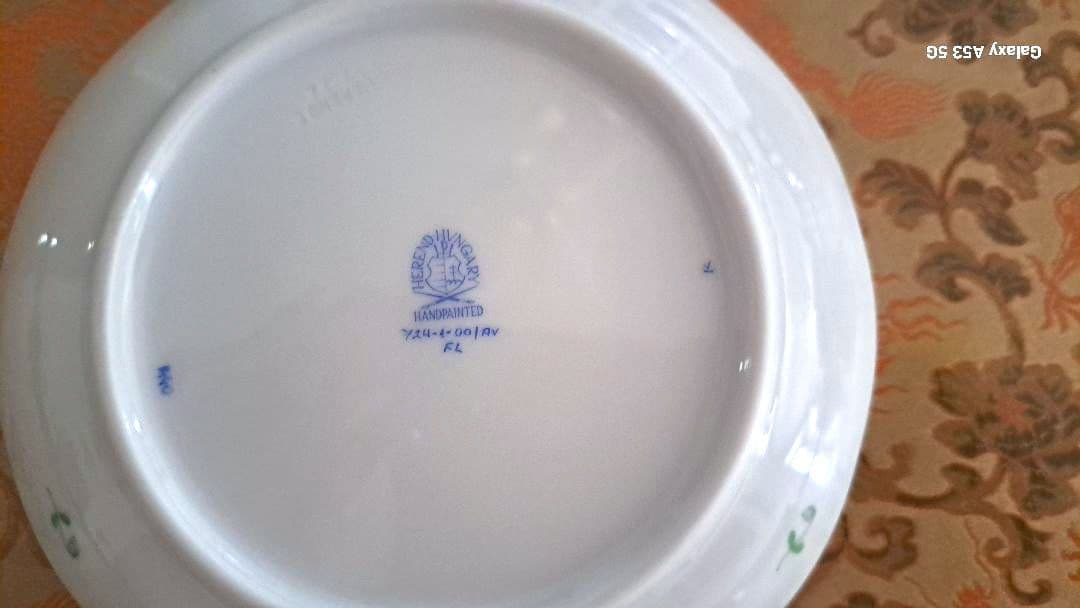 ヘレンドカップ2客とポットのセット