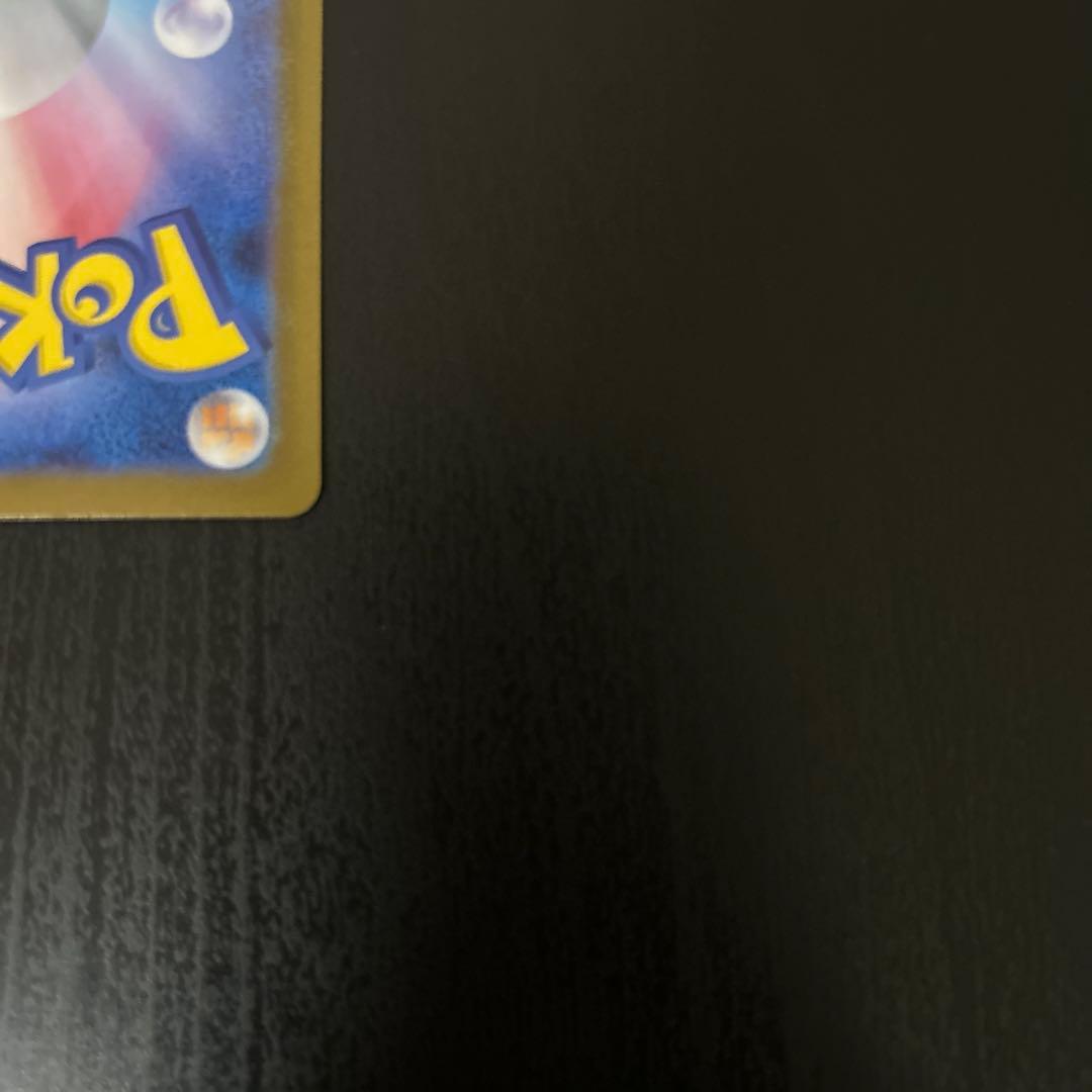 ゼクロムex sar 汎用 ゲリラ