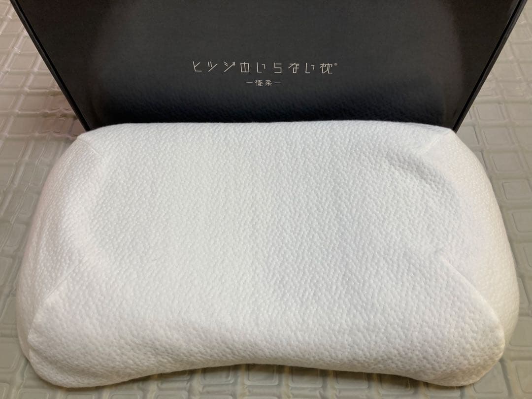 プレミアムモデル ブラック枕 3Dウェーブ構造