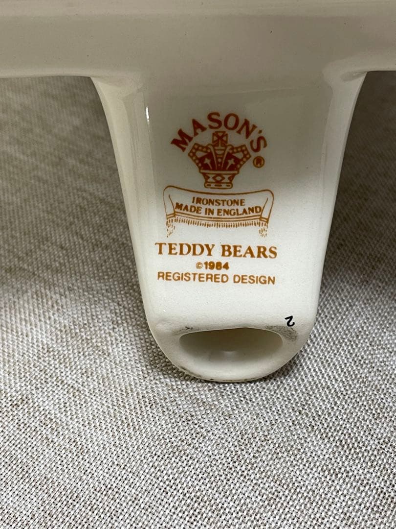 アンティーク 英国メイソンズ MASON’S テディベア陶器写真立て 新品未使用