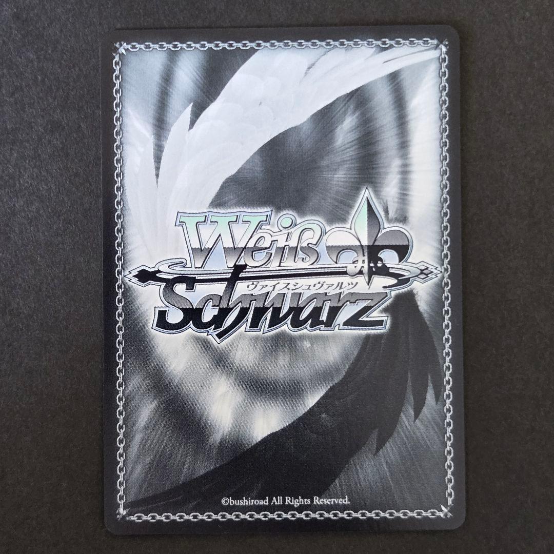 SSP 縷 縷 屡 来 幽谷霧子(サイン+箔押し) - メルカリ