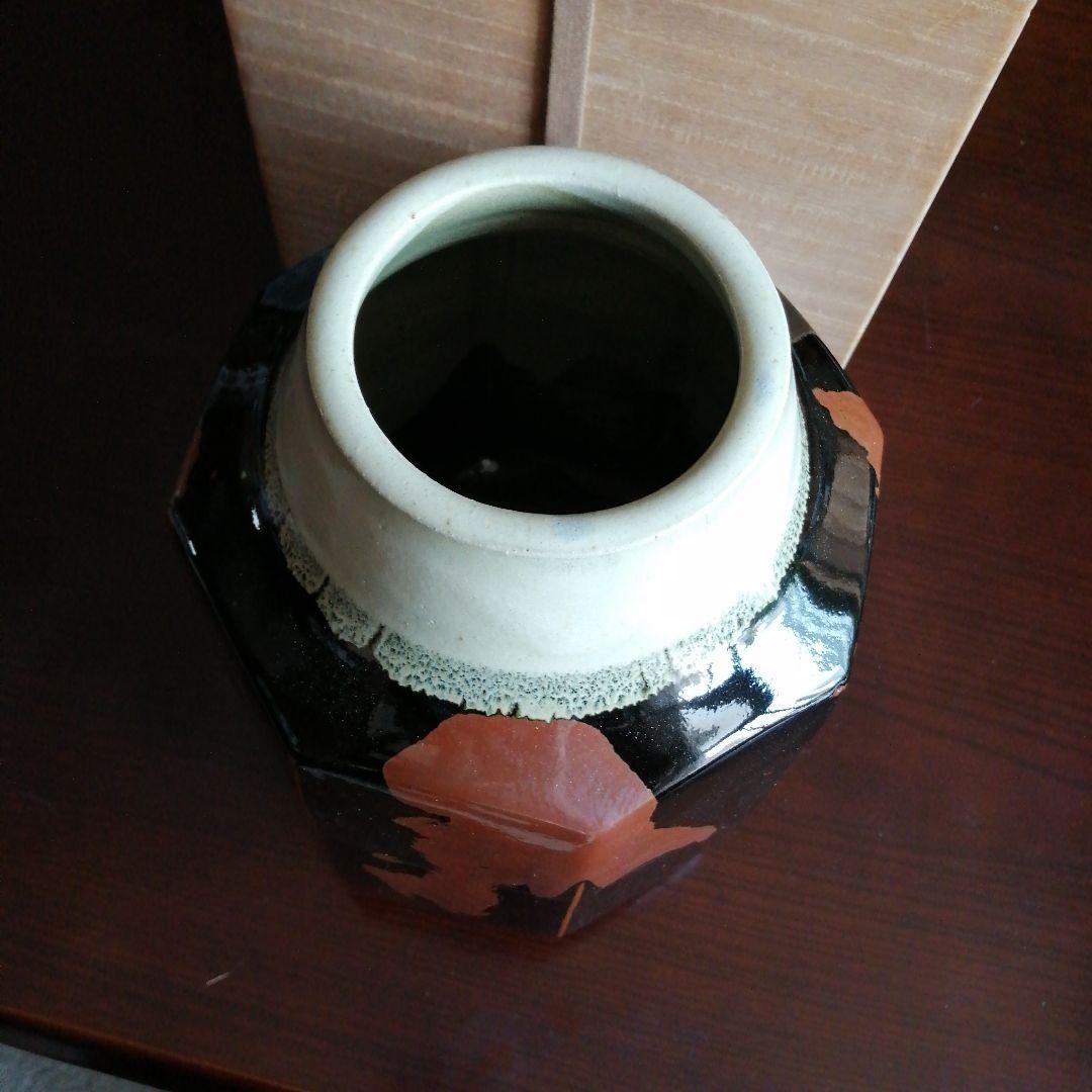 益子焼　佐久間賢司　黒釉柿流面取壺　29.5cm