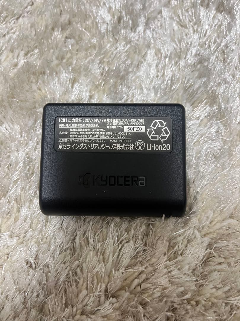 BURTLE アイスクラフトペルチェベスト