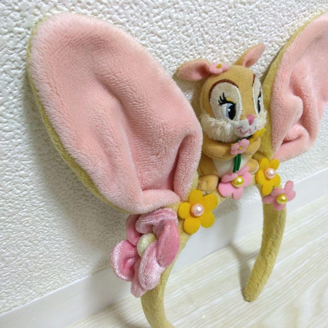 ①ディズニー ミスバニー カチューシャ ぬいぐるみ付き 花 パール 廃盤