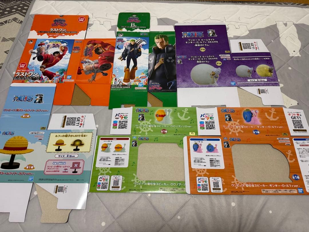 ワンピースフィギュア空箱まとめ売り