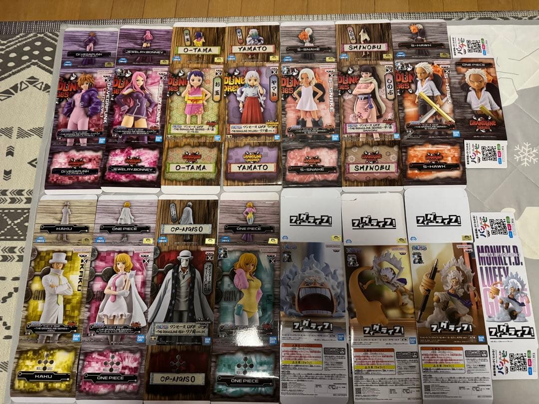 ワンピースフィギュア空箱まとめ売り