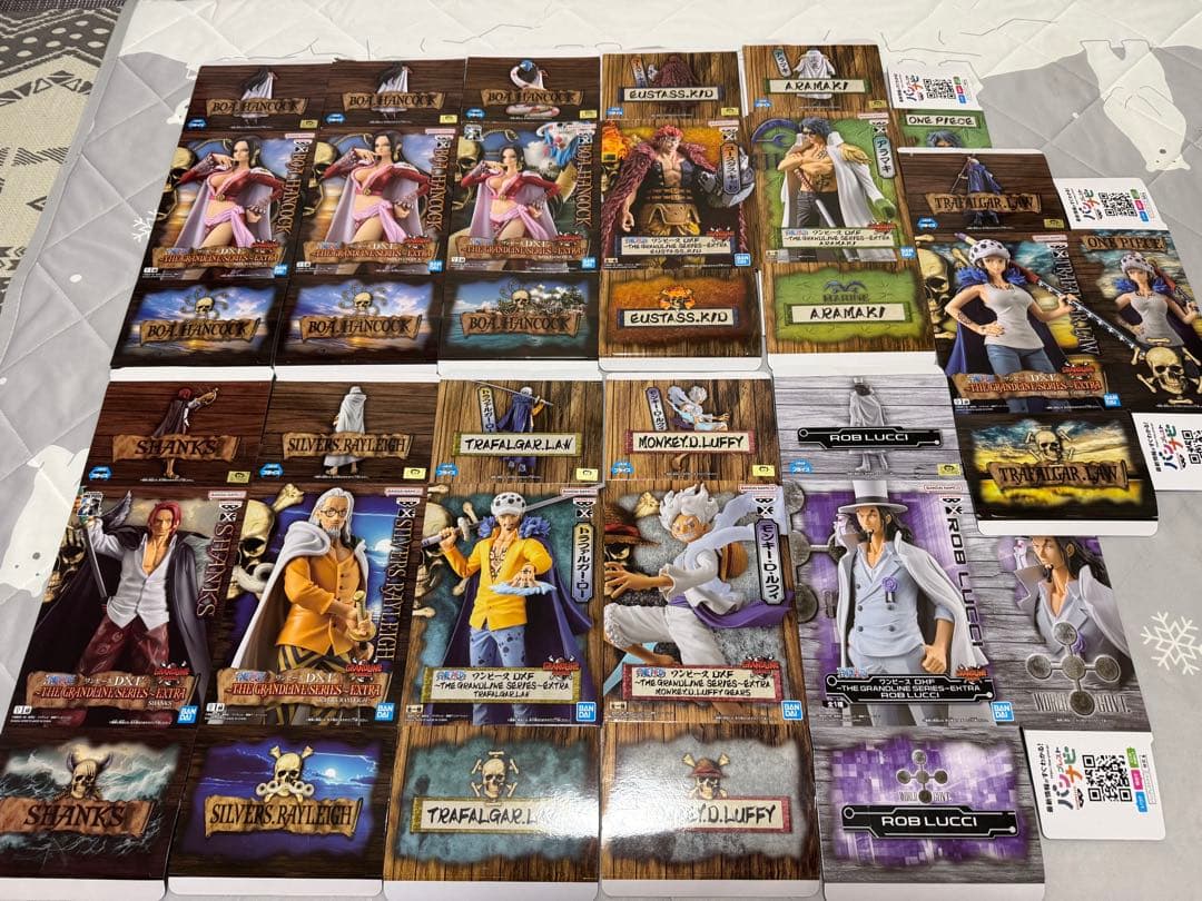ワンピースフィギュア空箱まとめ売り