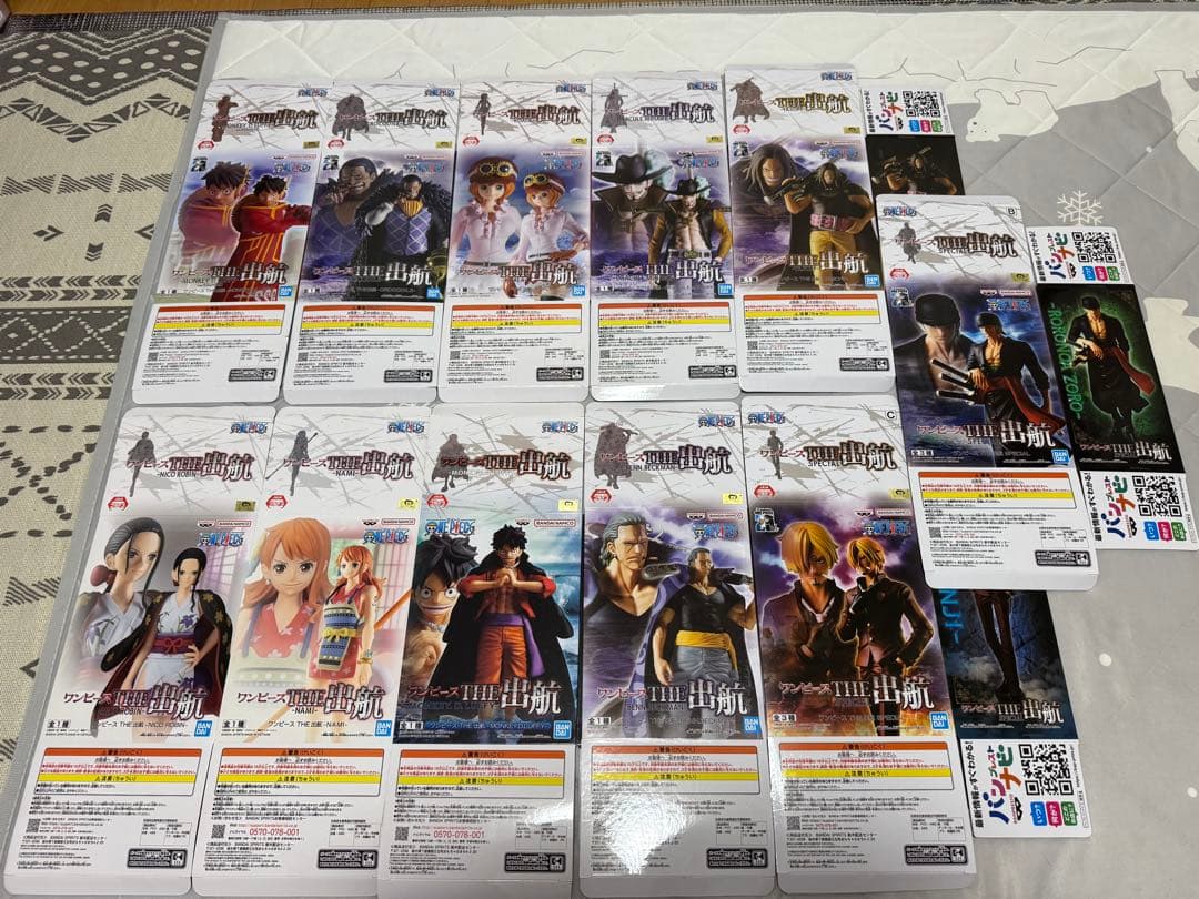 ワンピースフィギュア空箱まとめ売り