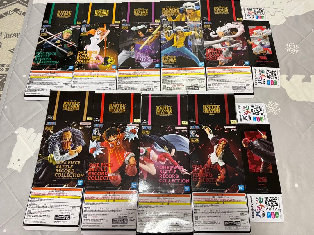 ワンピースフィギュア空箱まとめ売り