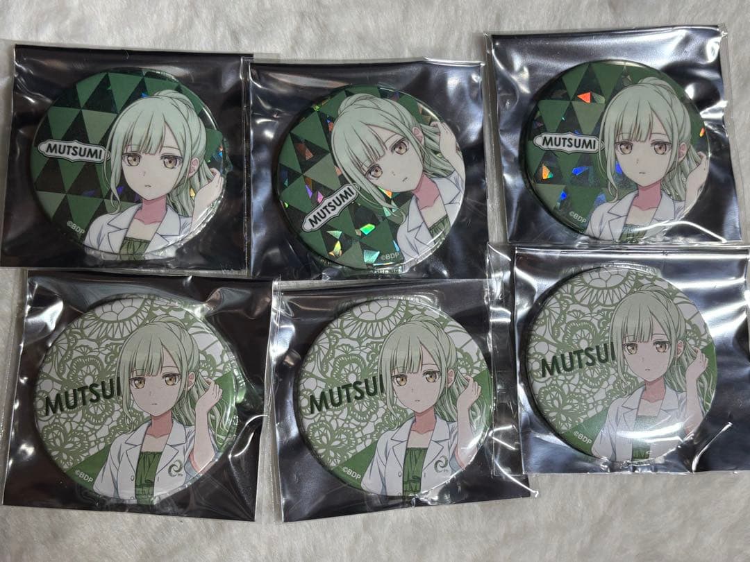 若葉睦 WEGO Ave Mujica バンドリ 缶バ モーティス - メルカリ